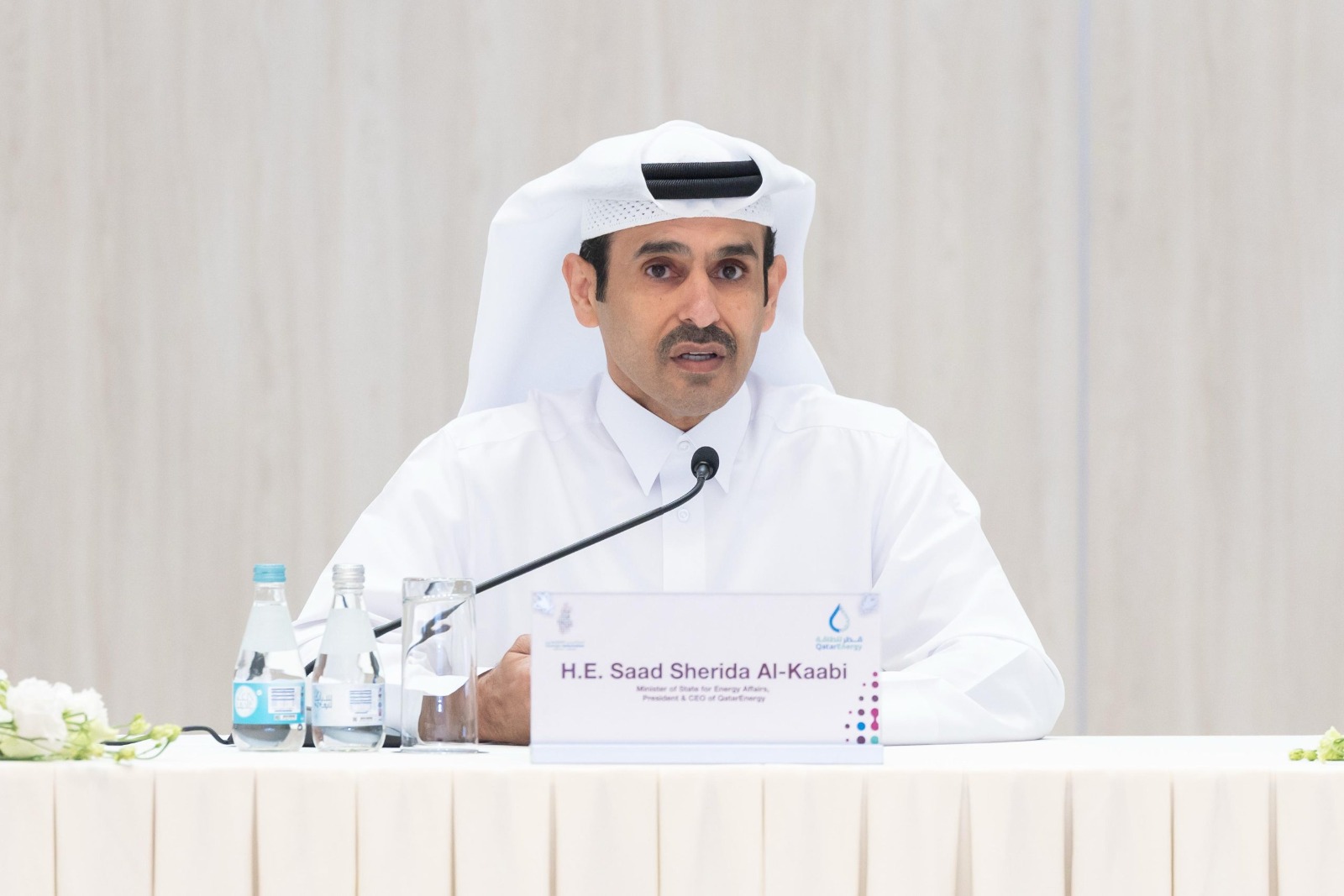 QatarEnergy confirms 13 killed, 66 injured in Ras Laffan Industrial City incident